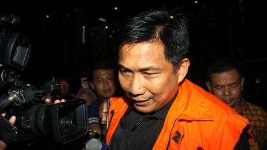 Bowo Sidik Mengaku Disuruh Nusron Wahid Kumpulkan Uang untuk DPP