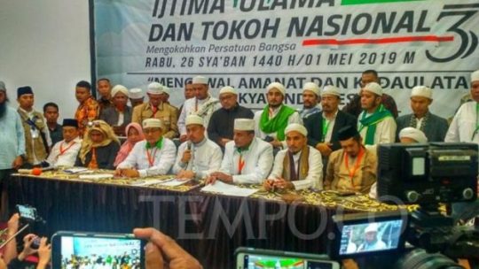 MUI Nyatakan Tak Terkait dengan Ijtima Ulama III