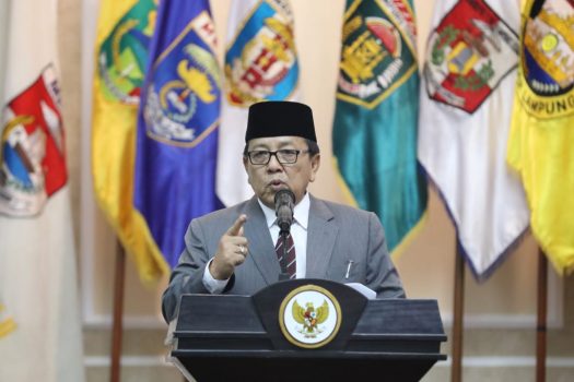 Heboh Lampung Defisit Rp1,7 Triliun, Ini Tanggapan KPKAD