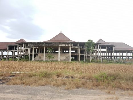 Proyek Kota Baru Dilanjutkan, Pemprov Lampung Segera Rumuskan Konsep