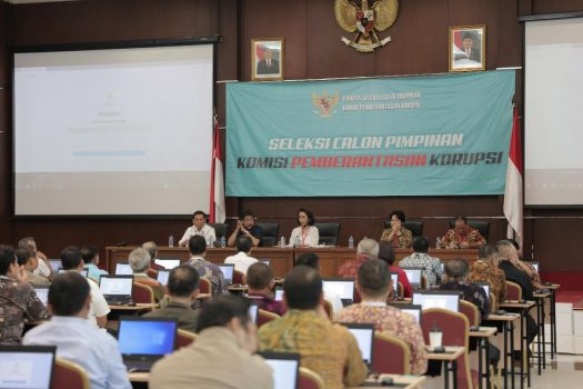 Ini 104 Nama Peserta yang Lolos Uji Kompetensi Capim KPK