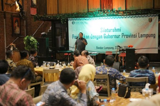 Gubernur Lampung Minta Perbankan Bantu Para Petani Wujudkan Kesejahteraan