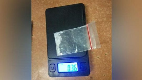 Agar tak Dicurigai, Nunung Pesan Sabu dengan Modus Jual Beli Perhiasan