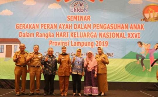 Nunik: Ditargetkan 2020 Lampung Sudah Jadi Provinsi Layak Anak