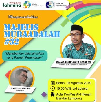 Korps PMII Putri Bandarlampung akan Gelar Majelis Mubaadalah