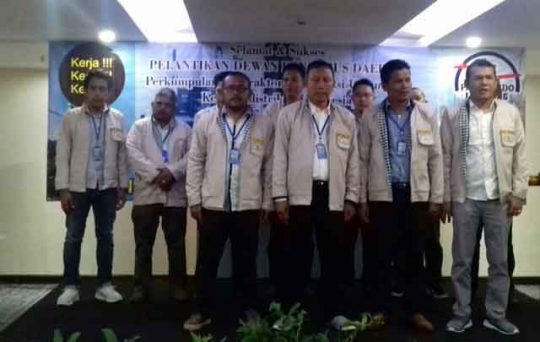 Ferdi Gunsan Dilantik Sebagai Ketua Pakklindo Lampung