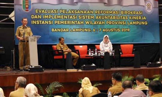 Ini Empat Pemda di Lampung Peraih Predikat B dalam Evaluasi SAKIP