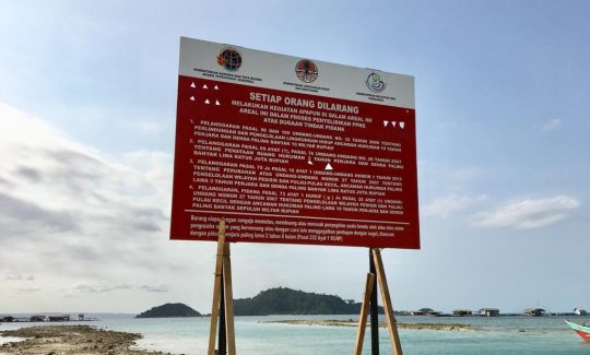 Akhirnya KPK Menyegel Tempat Wisata Tegal Mas