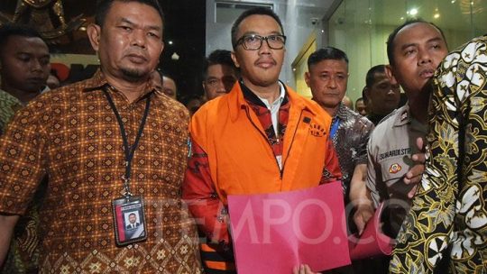 KPK Tahan Menpora Imam Nahrawi, Ini Kata Kuasa Hukum