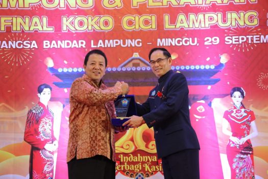 Gubernur Lampung: Paguyuban Tionghoa Perindah Bingkai Persatuan NKRI