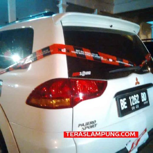 KPK Dikabarkan Lakukan OTT di Lampung Utara