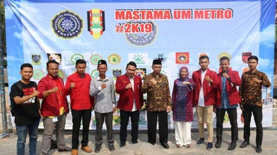 IMM Kawal M Shofwan Taufiq Pimpin Fakultas Hukum UM Metro