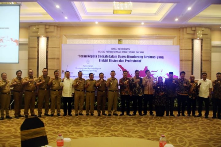 OPD di Lampung Didorong Manfaatkan Teknologi Informasi