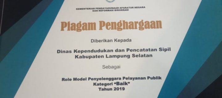 Pelayanan Publik Baik, Tiga OPD Pemkab Lamsel Raih Penghargaan Kementerian PAN RB