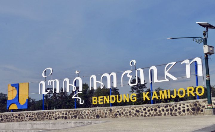 Presiden Jokowi Resmikan Bendung Kamijoro di Kulonprogo