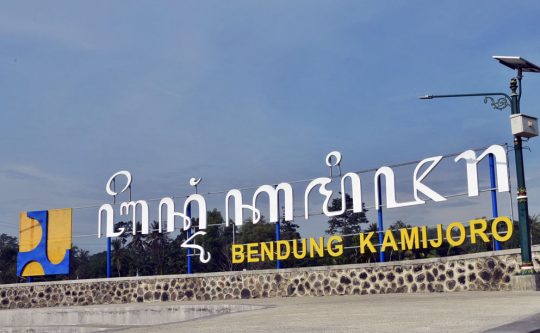 Presiden Jokowi Resmikan Bendung Kamijoro di Kulonprogo