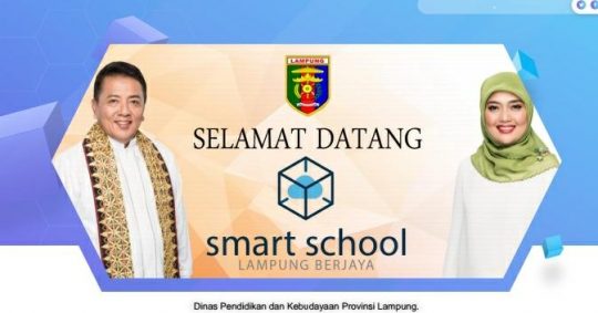Dinas Pendidikan Lampung Segera Luncurkan Program Smart School