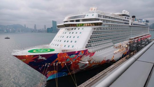 Virus Corona, Pemerintah Tunjuk 3 RS untuk Antisipasi Isolasi ABK World Dream