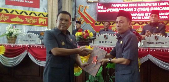 DPRD Lampung Utara Godok Tiga Raperda Inisiatif