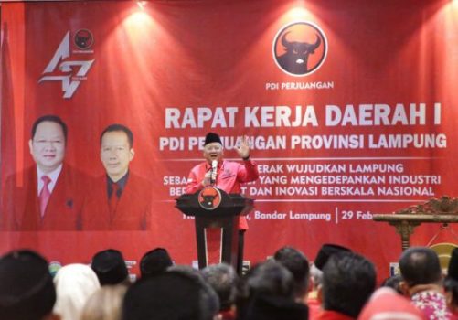 Soal Rekomendasi DPP, Ini Kata Ketua DPD PDIP Lampung