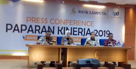 Bank Lampung Bukukan Laba Rp149, 8 Miliar pada 2019