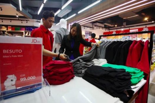 JD.id jadi Startup Unikorn Keenam Indonesia