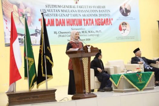Wagub Lampung: Hukum Islam Berkaitan Erat dengan Hukum Tata Negara