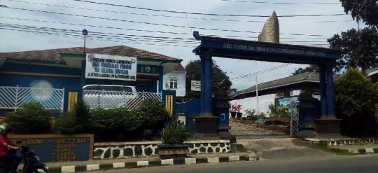 Dinas Kependudukan Lampung Utara Tertutup Soal Dana Bantuan KB