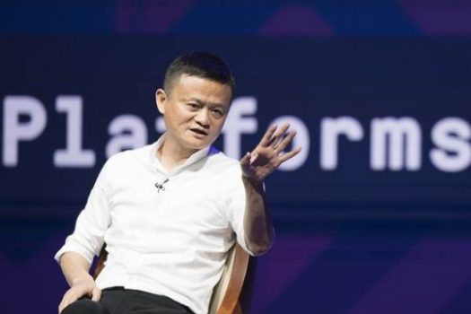 Alibaba Tantang Calon Wirausahawan Muda Dunia Atasi Dampak Corona