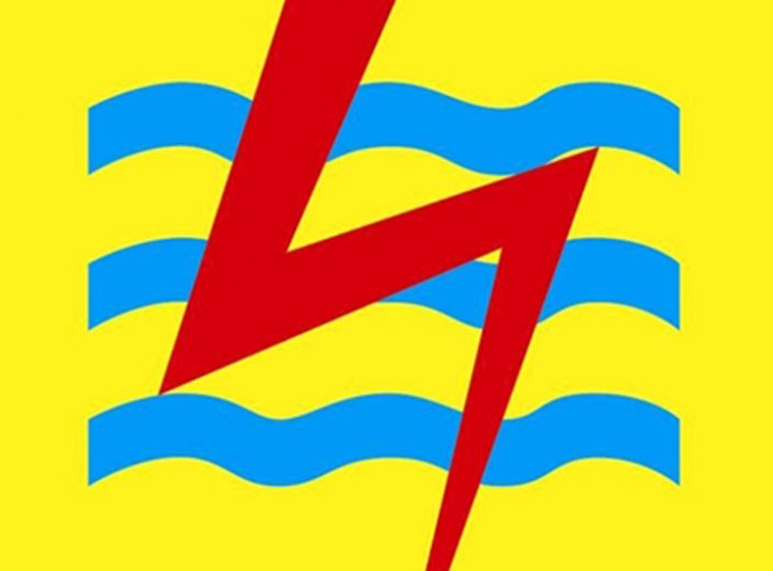 Beredar, Penipuan Rekrutmen Mengatasnamakan PLN