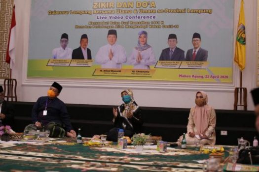 Zikir Sambut Ramadan 1441 H, Gubernur Lampung Berharap Wabah Covid-19 Segera Berakhir