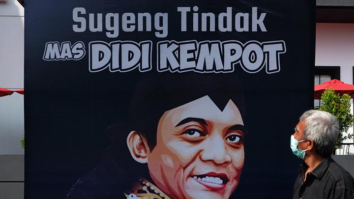 Agama Didi Kempot Jadi Omongan, Gus Mifta: Dia Muslim