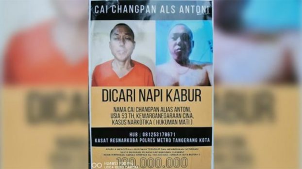 Cai Changpan, Warga China Pelarian Lapas Tangerang Ditemukan Tewas Gantung Diri