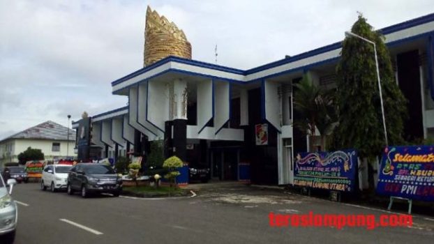 Iduladha 1443 H, Pemkab Lampung Utara akan Potong Empat Sapi