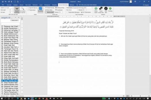 Inilah Aplikasi Quran Kemenag In Word Versi Terbaru