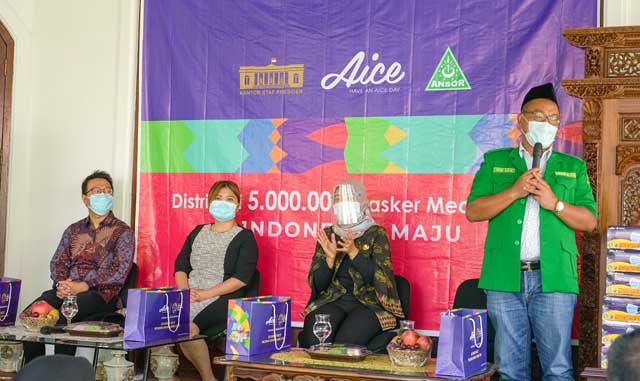 Warga Lampung Diminta Tetap Pakai Masker dan Taat Prokes
