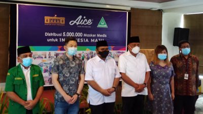 Menag: Persatuan Umat Bisa Jadi Modal Menang Perang Lawan Covid-19