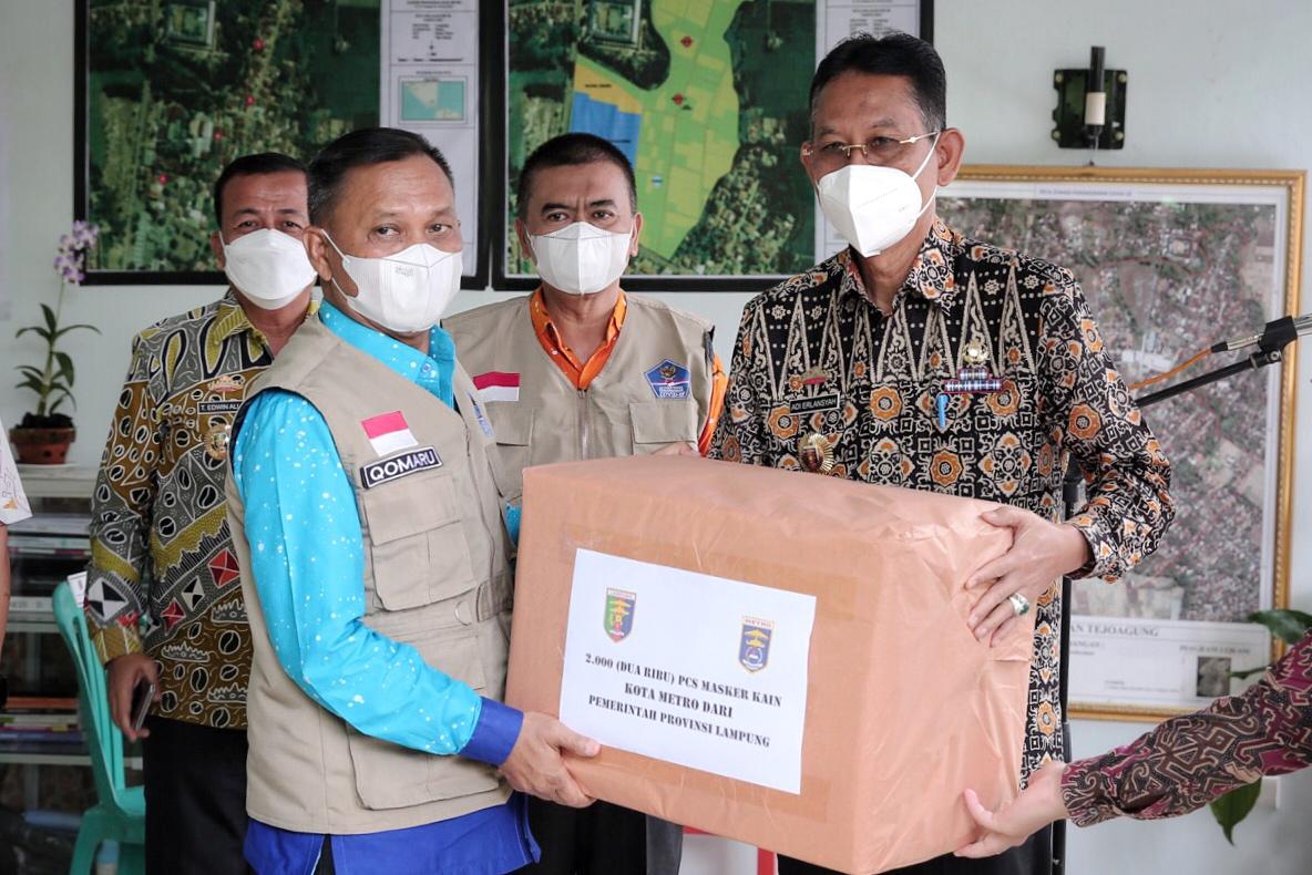 Tim Pemantau PKPM Lampung Lakukan Pemantauan di Metro