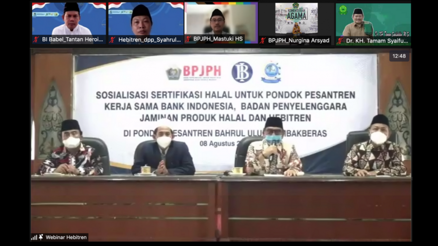 Kemenag Sosialisasikan Sertifikasi Halal bagi Pelaku Usaha Berbasis Pesantren