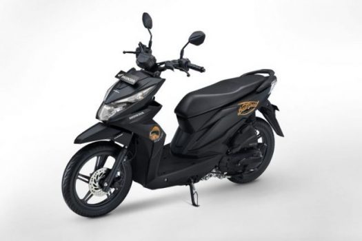 New Honda BeAT Street eSP punya warna Spesial Matte Black.(ISTIMEWA)