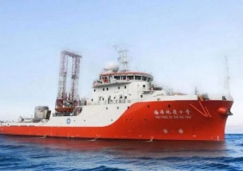 Kapal Survei China Bolak-Balik di Natuna Utara