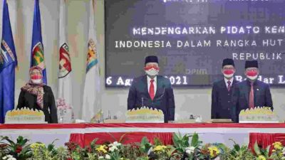HUT ke-76 RI, Gubernur Lampung Ikut Dengarkan Pidato Presiden Jokowi