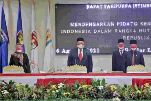 HUT ke-76 RI, Gubernur Lampung Ikut Dengarkan Pidato Presiden Jokowi