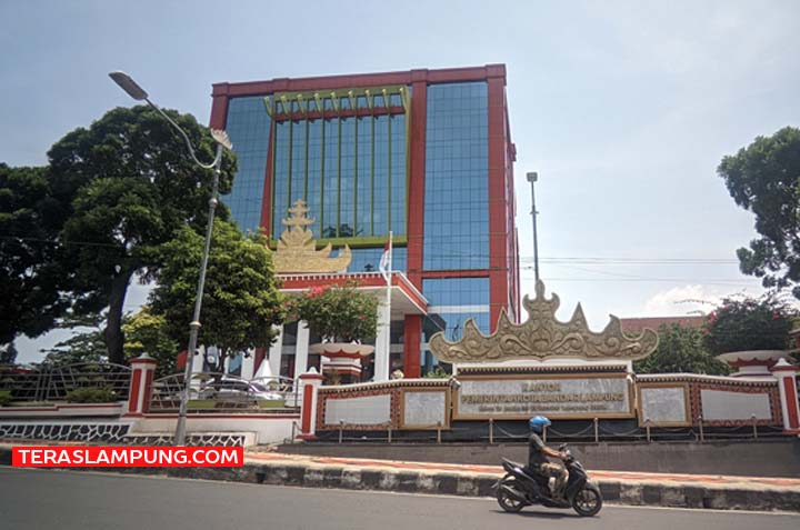 Hasil Evaluasi Kemendagri tentang Penyelenggaraan Pemerintahan 2022, Pemkot Bandarlampung Terendah se-Lampung