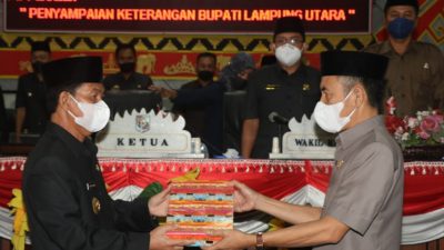 Bupati Budi Utomo Akui Defisit APBD Lampung Utara 2022 Rp118 Miliar