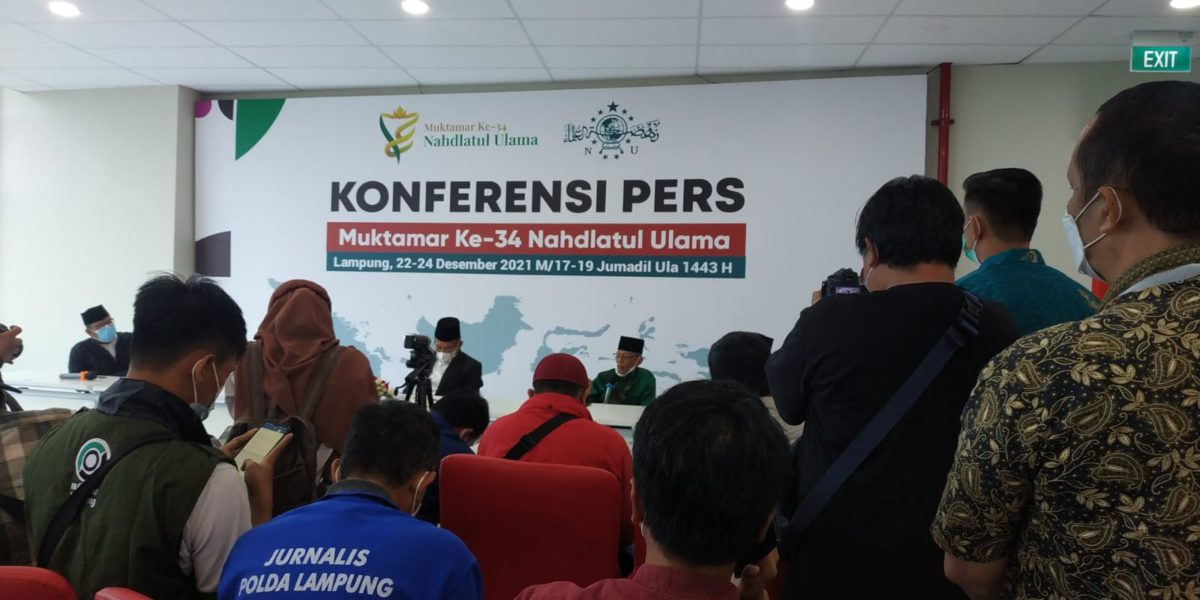 Presiden Jokowi dan Wapres Ma’ruf Amin Dipastikan Hadiri Pembukaan Muktamar ke-34 NU