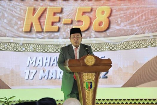 Peringati HUT Ke-58  Lampung, Gubernur Arinal Paparkan 11 Prestasi 
