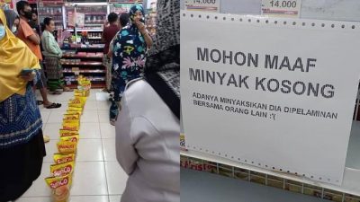 9 Perusahaan Pengekspor Minyak Goreng Dilaporkan ke KPPU