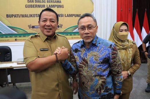 Gubernur Arinal Dampingi Mendag Dialog dengan Para Bupati – Walikota