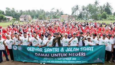 Aktif Rangkul Kalangan Pesantren di Jateng, Ribuan Santri – Masyarakat Kabupaten Lampung Selatan Suarakan Ganjar Presiden 2024